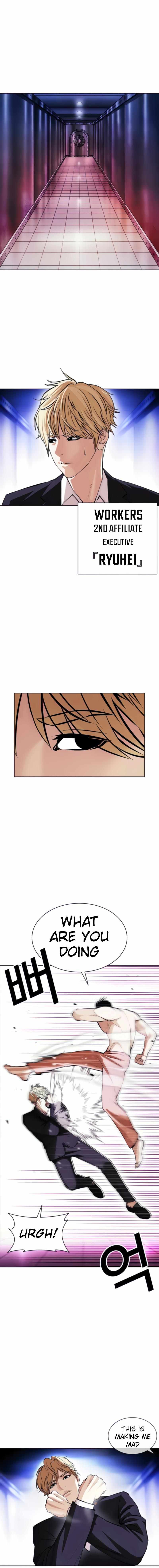 Read Lookism EN Manga Online