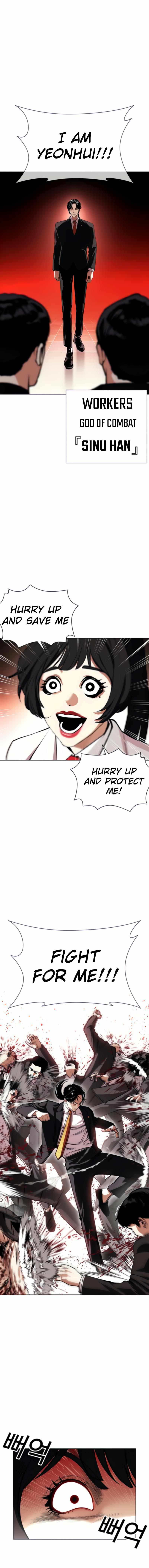 Read Lookism EN Manga Online