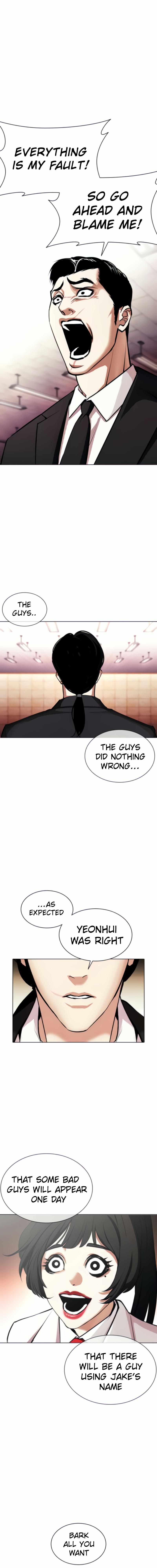 Read Lookism EN Manga Online