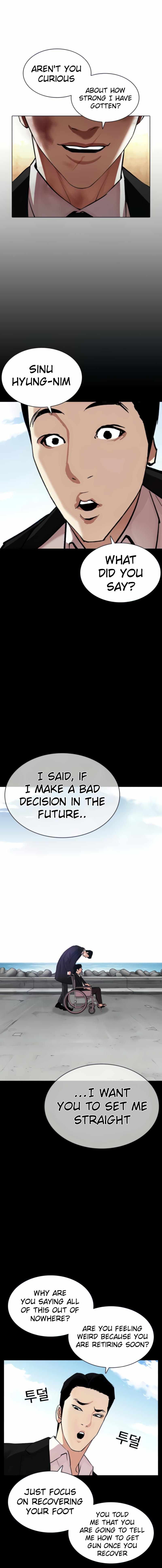 Read Lookism EN Manga Online