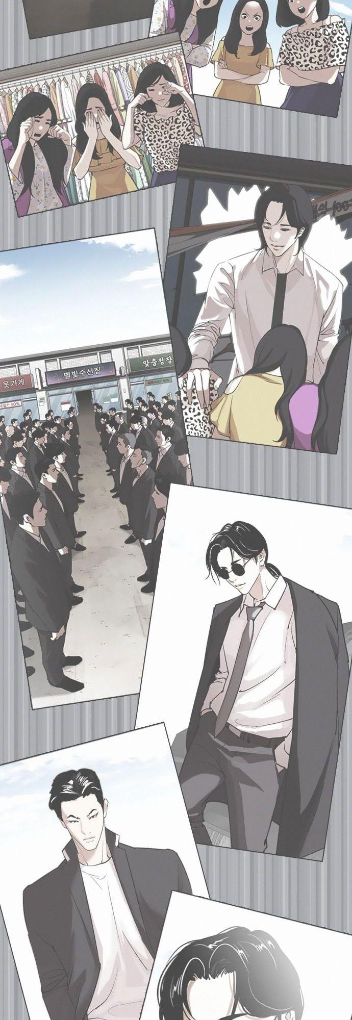 Read Lookism EN Manga Online