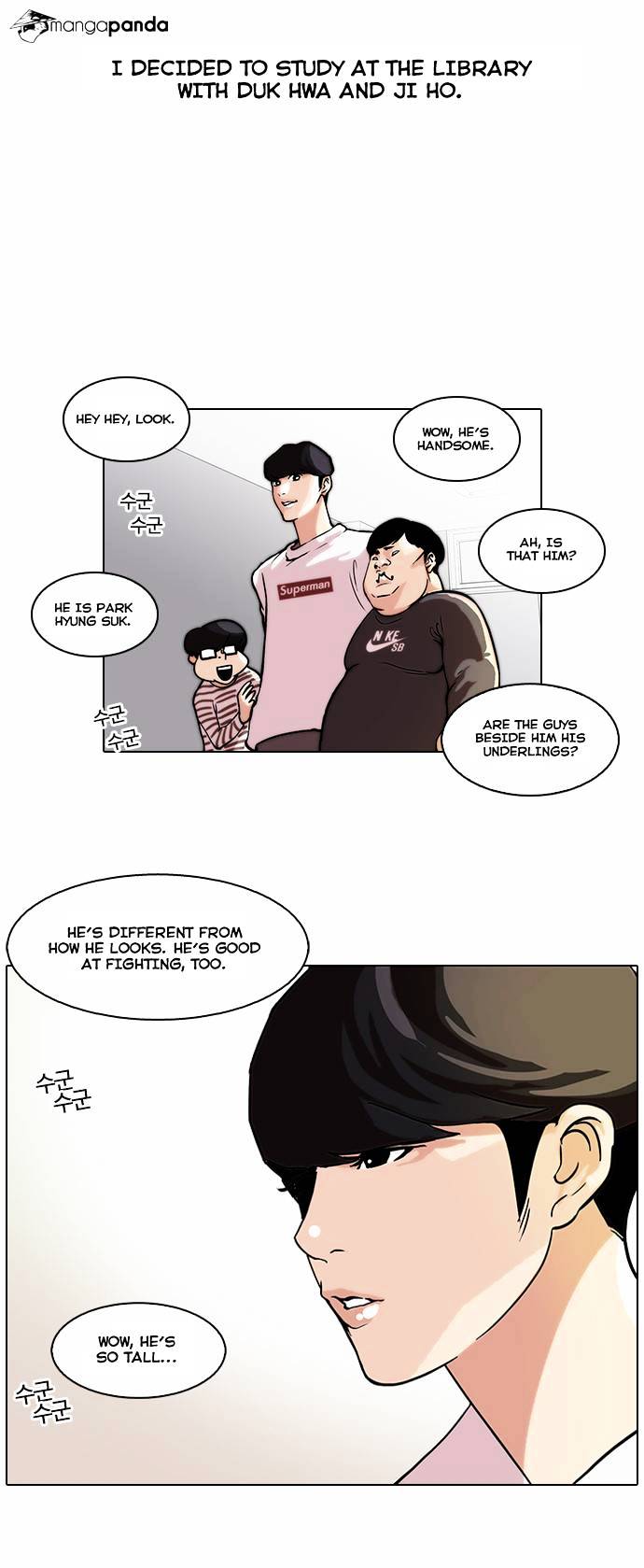 Read Lookism EN Manga Online