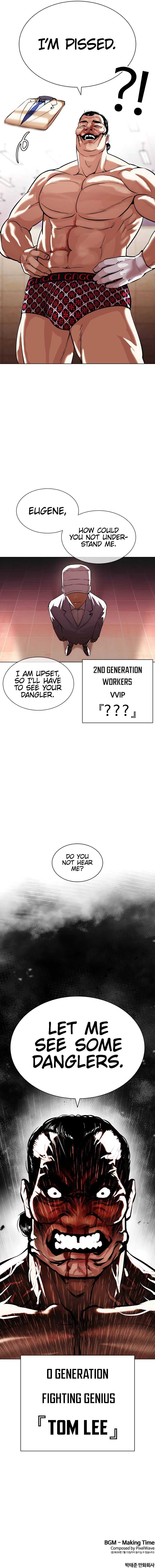 Read Lookism EN Manga Online