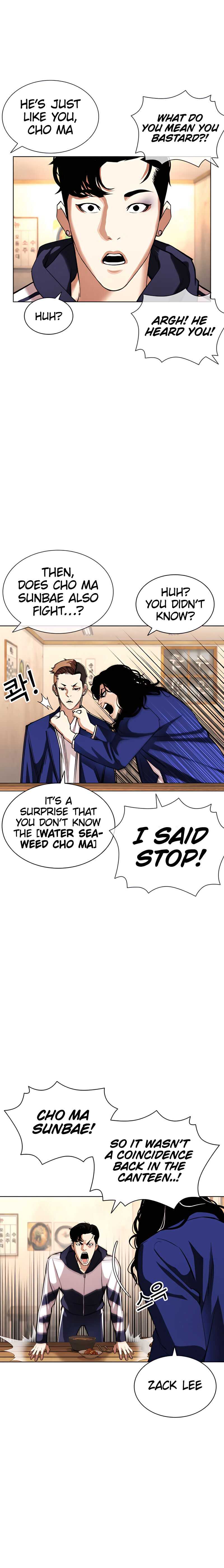 Read Lookism EN Manga Online