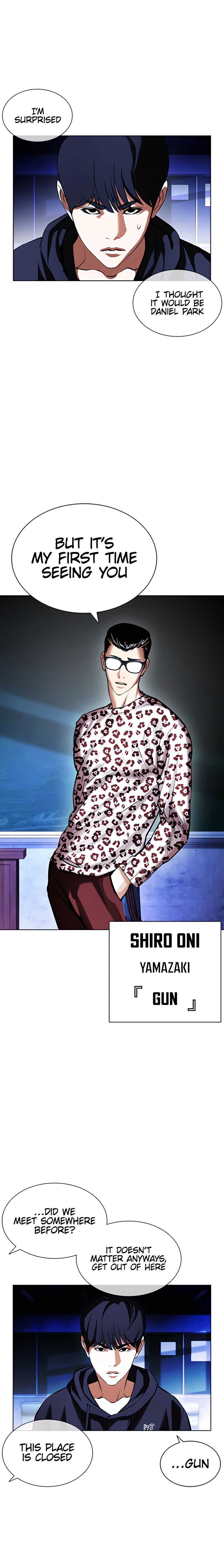 Read Lookism EN Manga Online