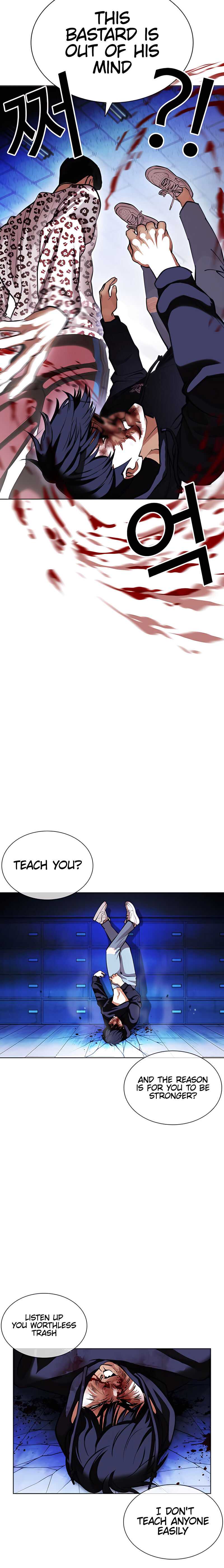 Read Lookism EN Manga Online