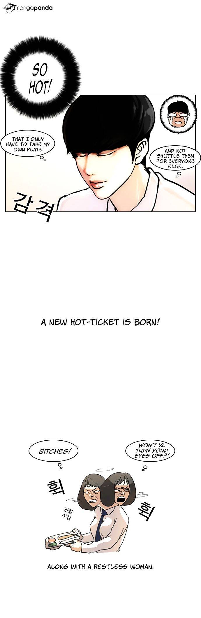 Read Lookism EN Manga Online