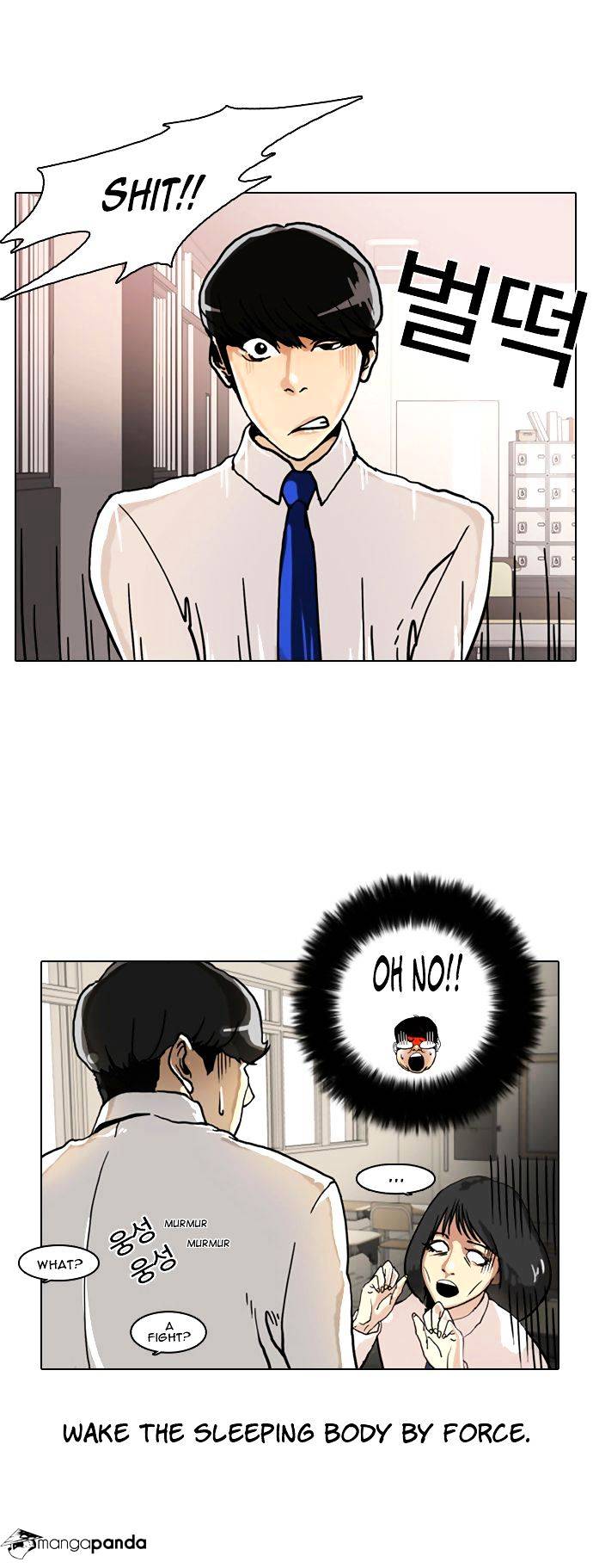 Read Lookism EN Manga Online