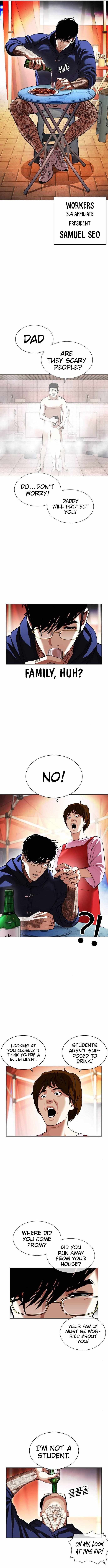 Read Lookism EN Manga Online
