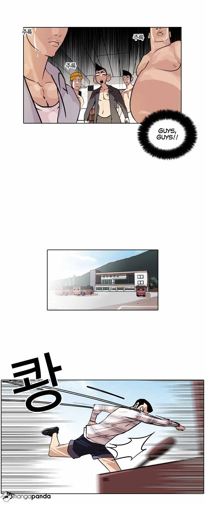 Read Lookism EN Manga Online