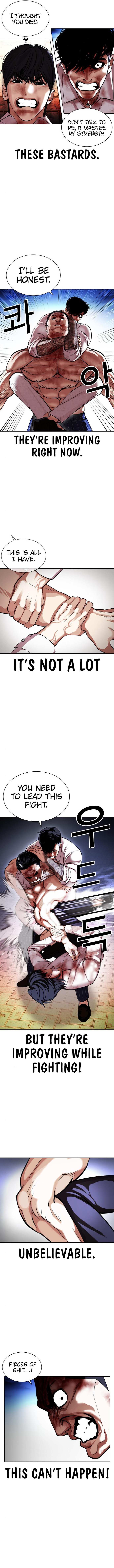 Read Lookism EN Manga Online