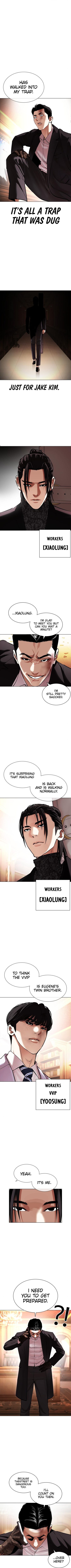 Read Lookism EN Manga Online