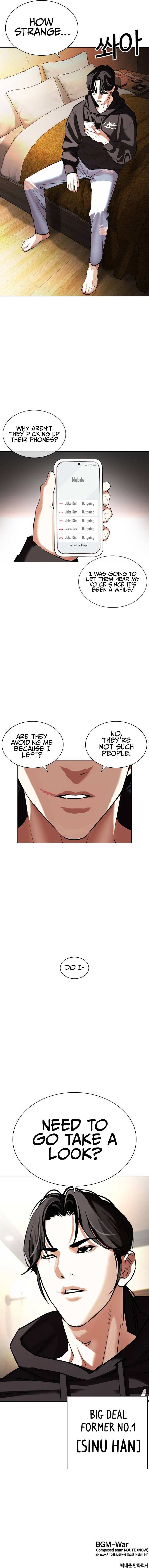 Read Lookism EN Manga Online