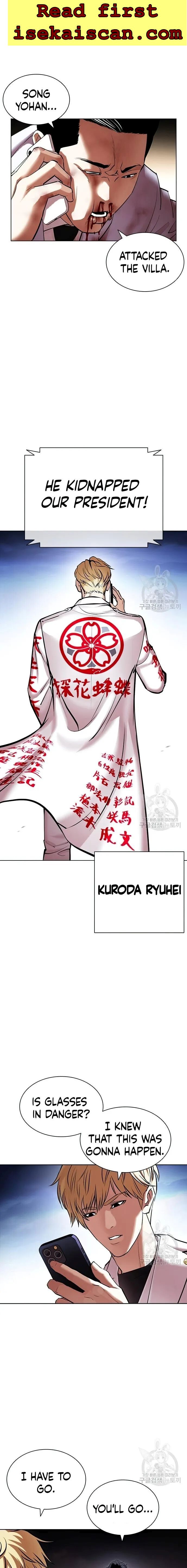 Read Lookism EN Manga Online
