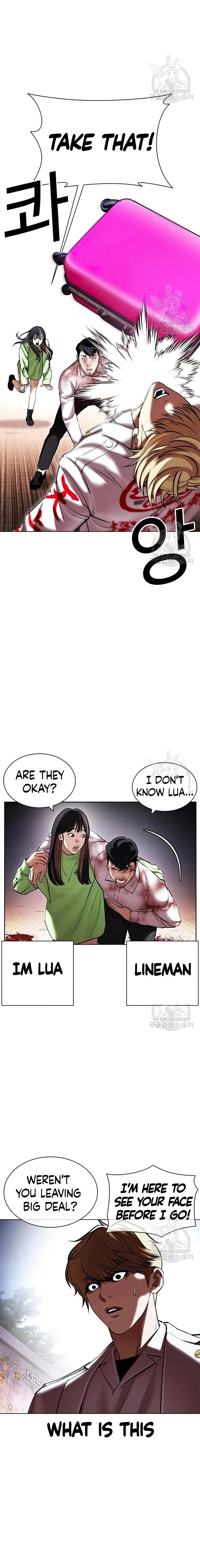 Read Lookism EN Manga Online