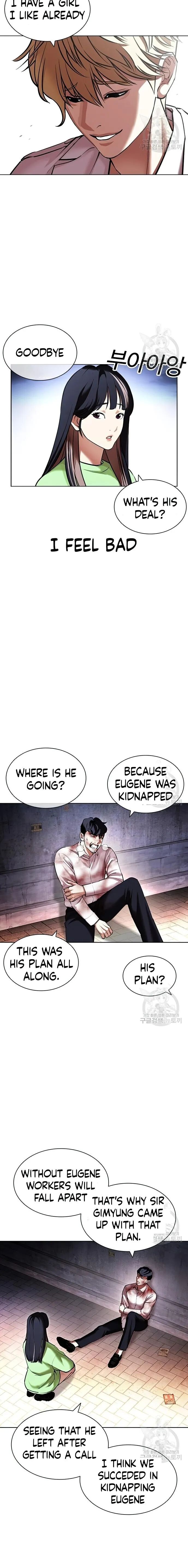 Read Lookism EN Manga Online