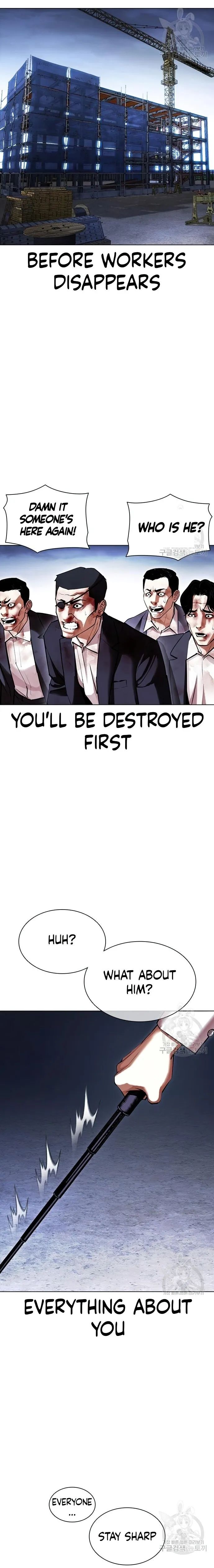 Read Lookism EN Manga Online