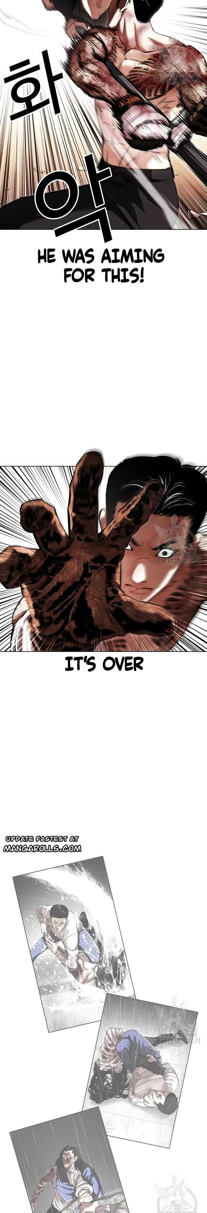 Read Lookism EN Manga Online