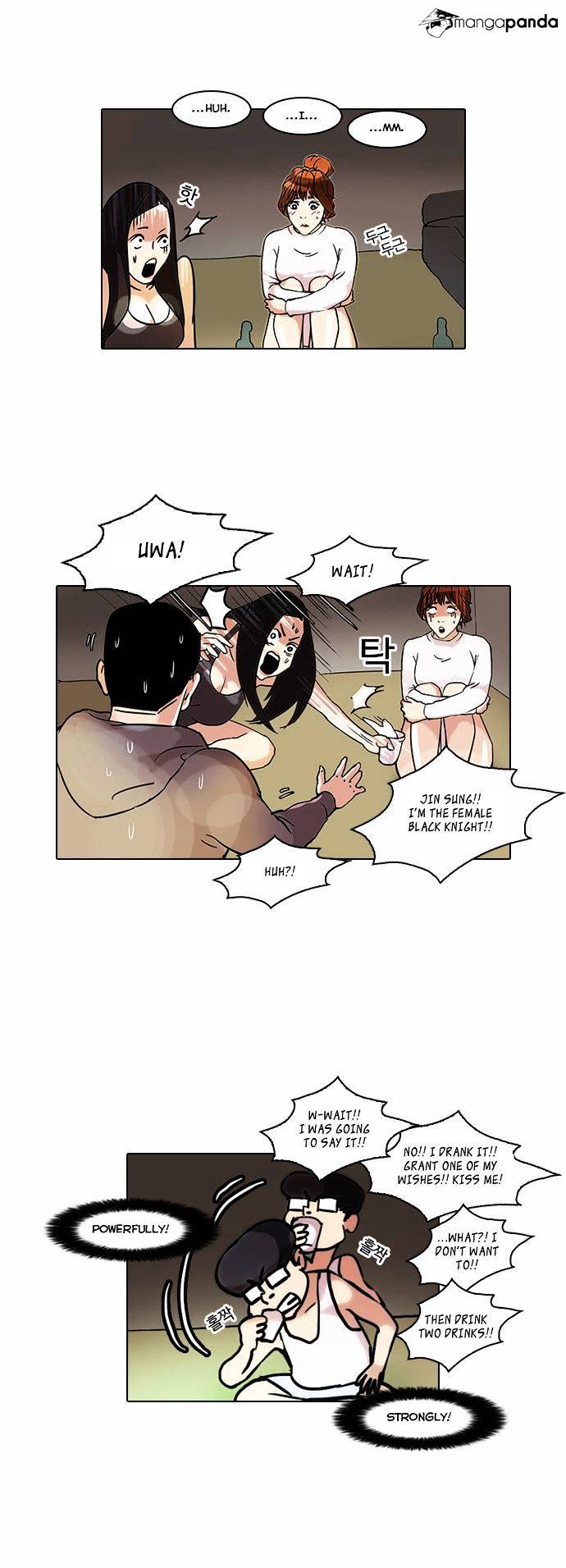 Read Lookism EN Manga Online
