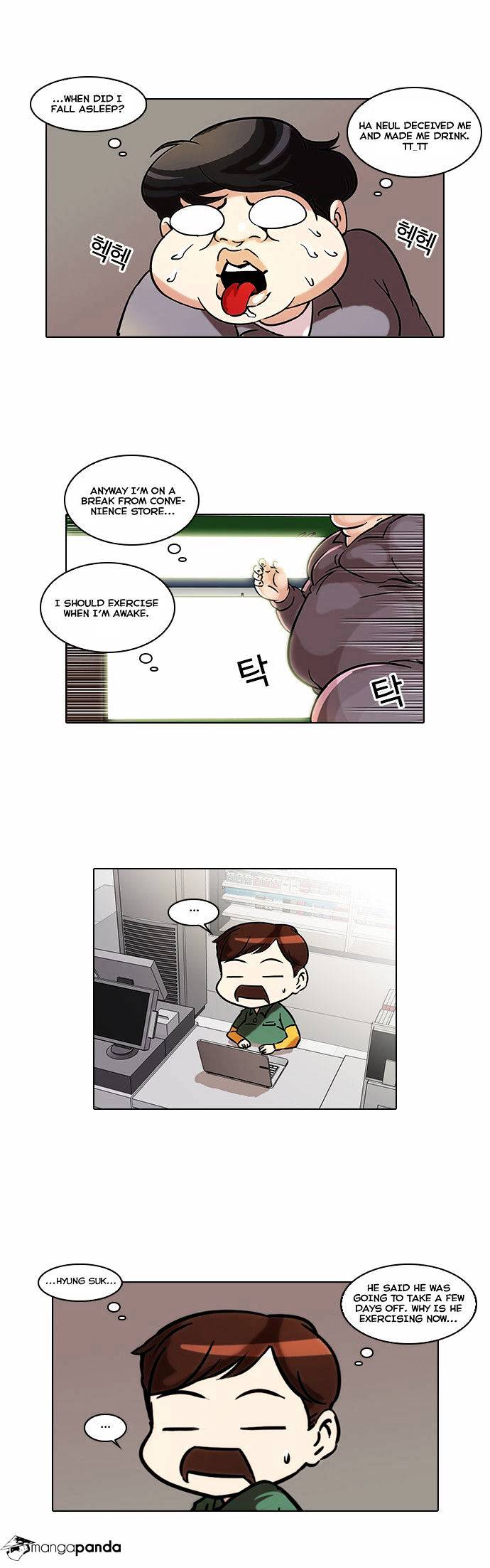 Read Lookism EN Manga Online