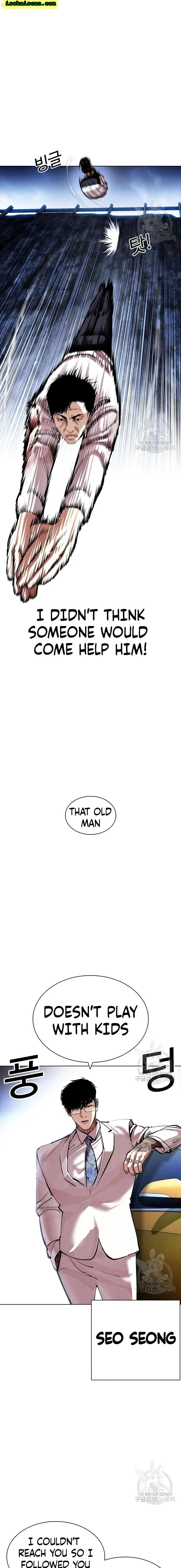 Read Lookism EN Manga Online