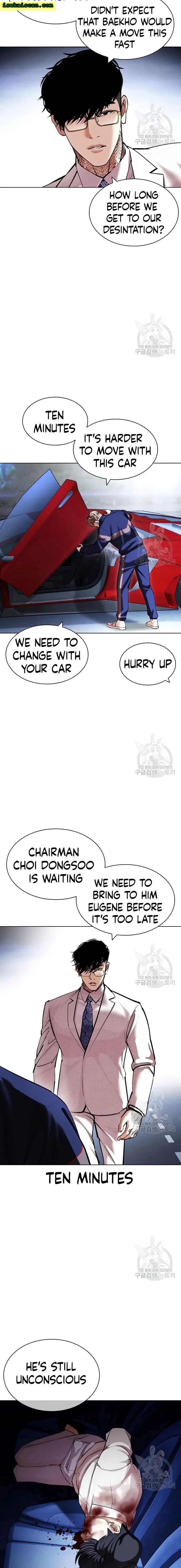 Read Lookism EN Manga Online