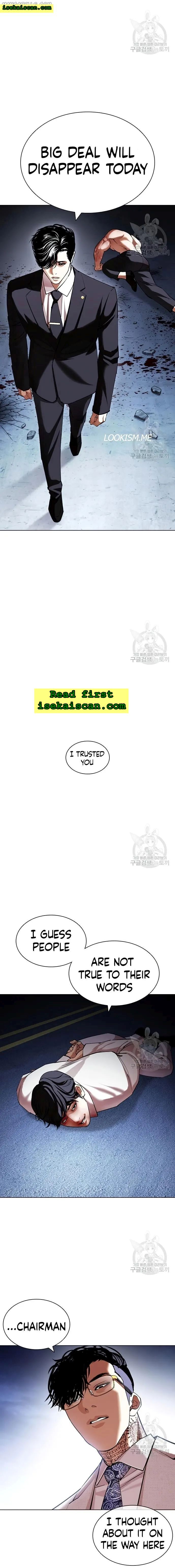 Read Lookism EN Manga Online