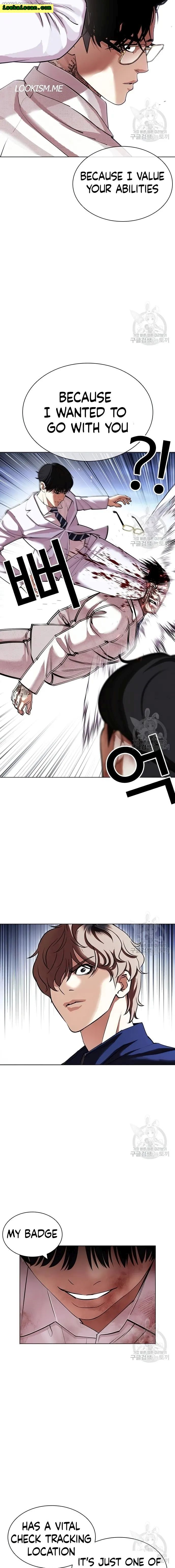 Read Lookism EN Manga Online
