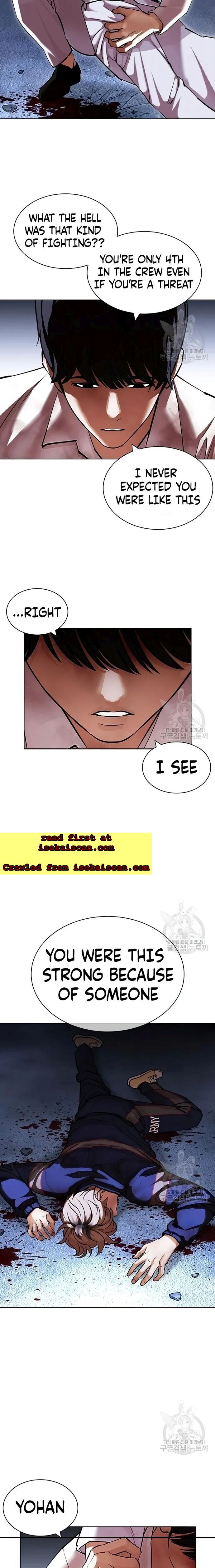 Read Lookism EN Manga Online