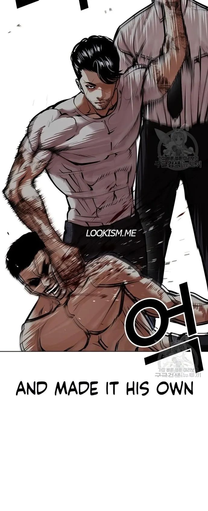 Read Lookism EN Manga Online