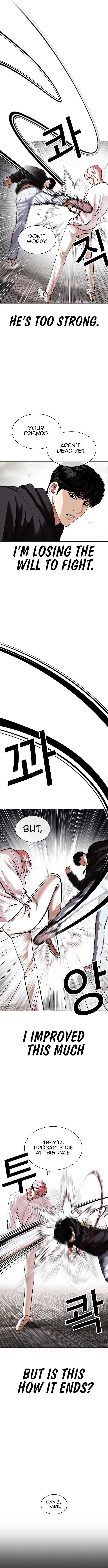 Read Lookism EN Manga Online
