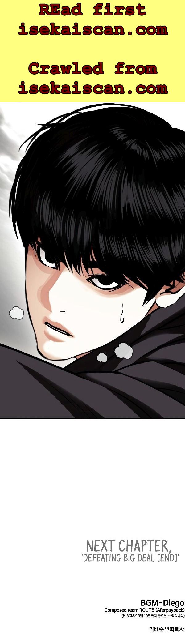 Read Lookism EN Manga Online