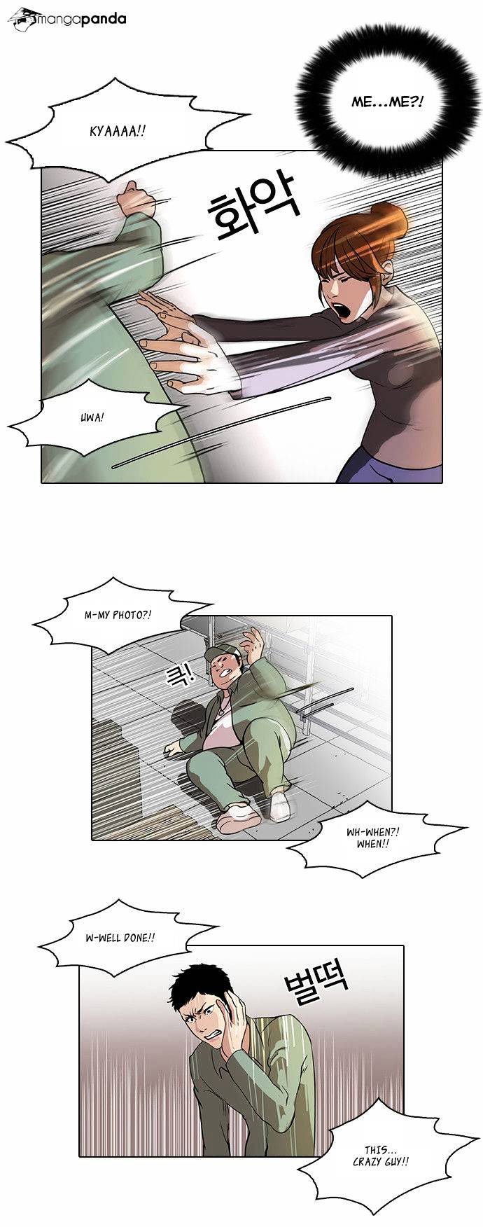 Read Lookism EN Manga Online