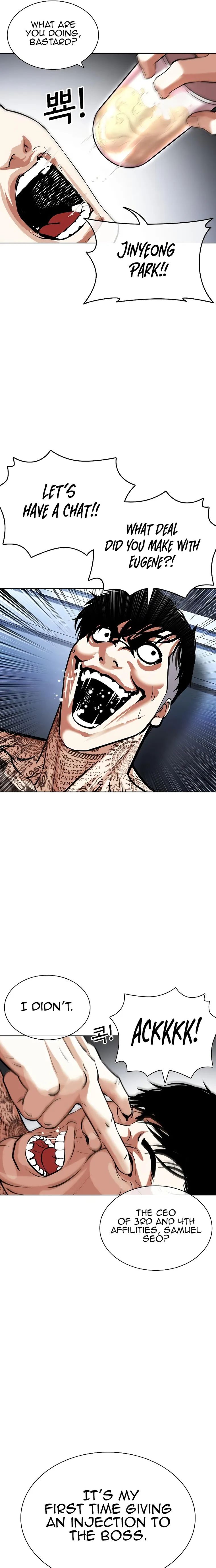 Read Lookism EN Manga Online
