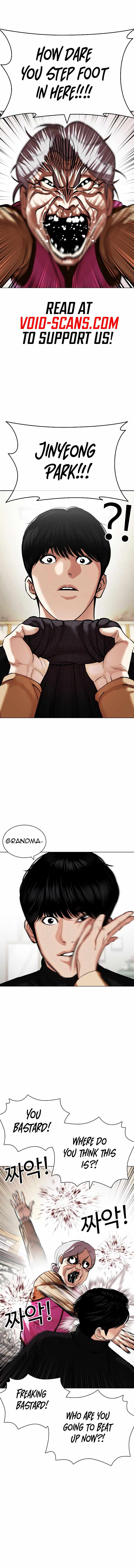 Read Lookism EN Manga Online