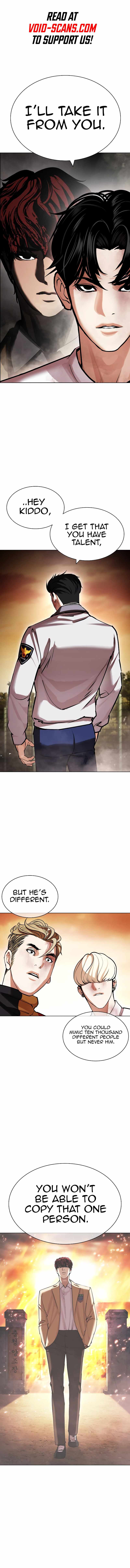 Read Lookism EN Manga Online