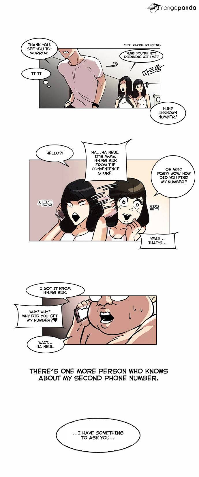 Read Lookism EN Manga Online