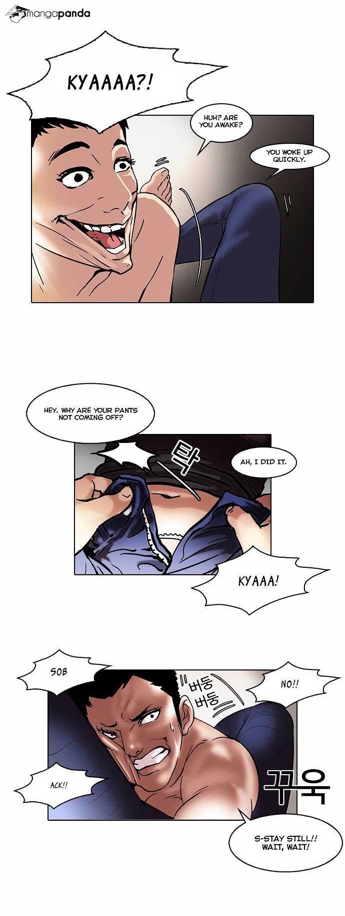 Read Lookism EN Manga Online