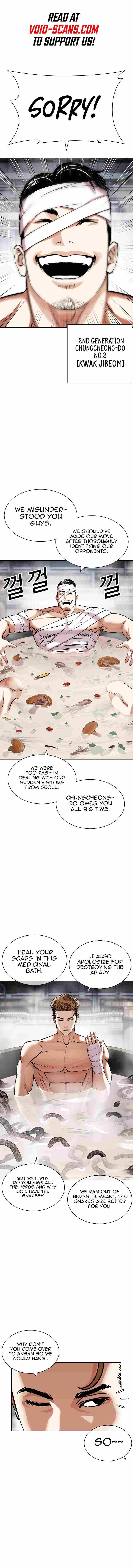 Read Lookism EN Manga Online
