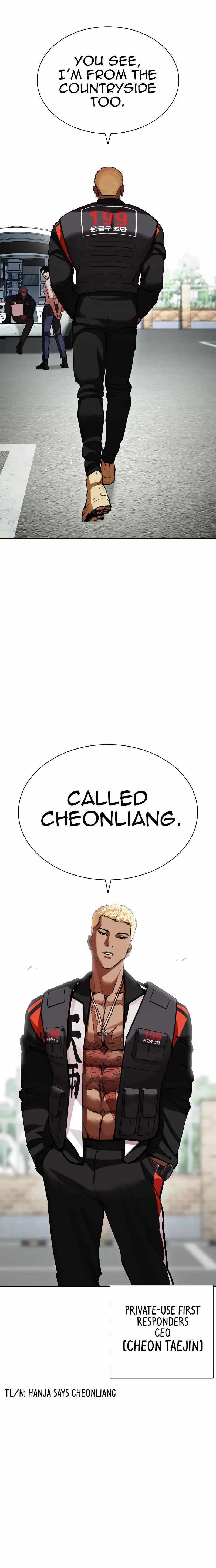 Read Lookism EN Manga Online