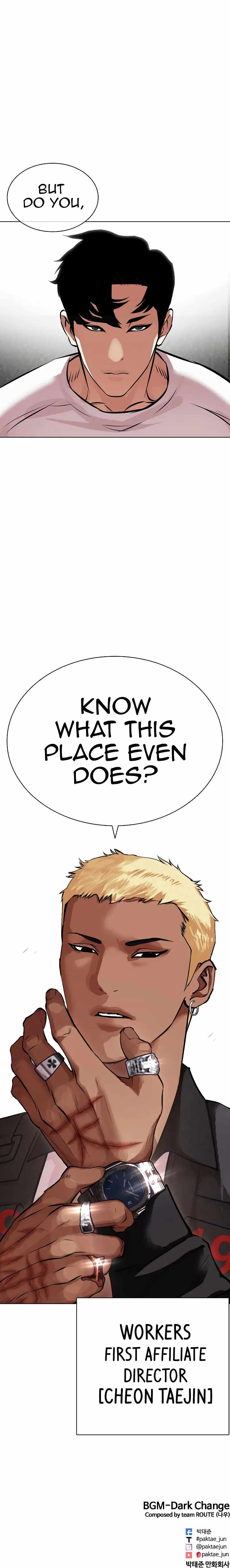Read Lookism EN Manga Online