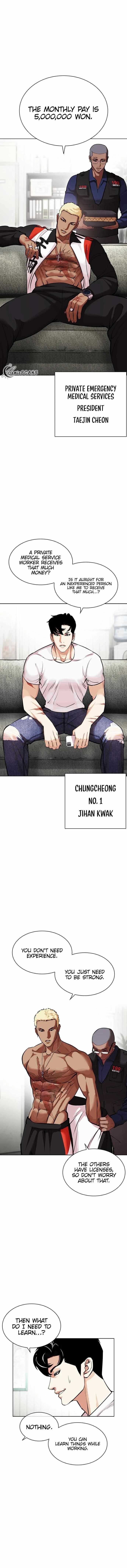Read Lookism EN Manga Online