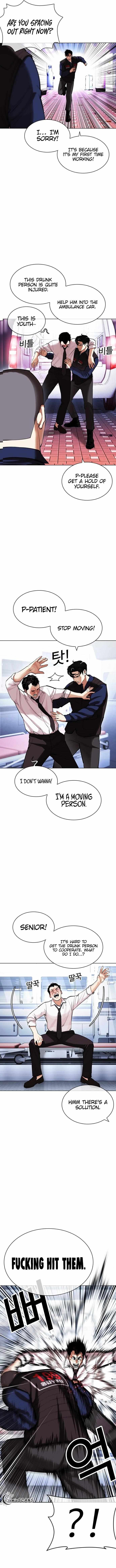 Read Lookism EN Manga Online