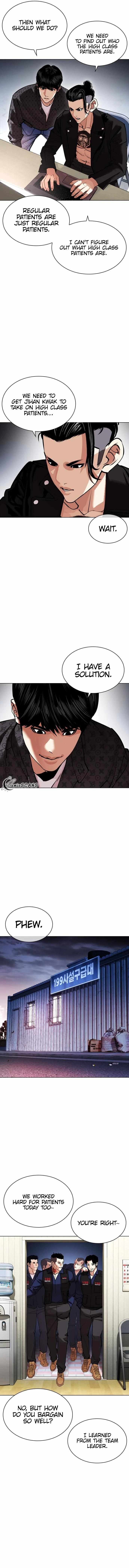 Read Lookism EN Manga Online