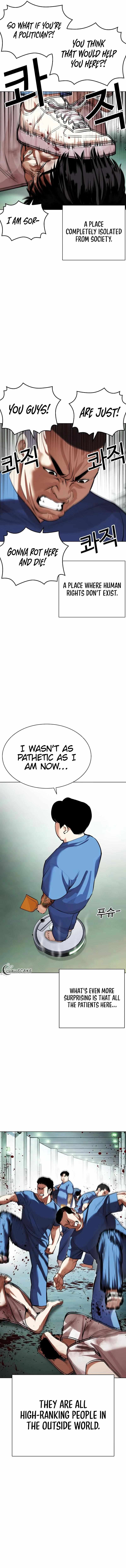Read Lookism EN Manga Online