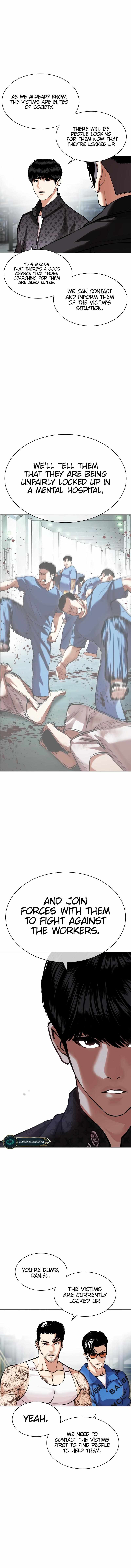 Read Lookism EN Manga Online