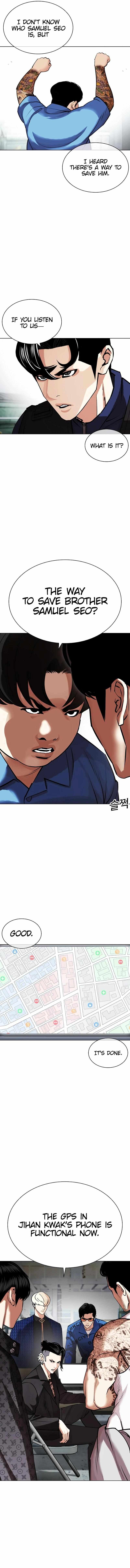 Read Lookism EN Manga Online