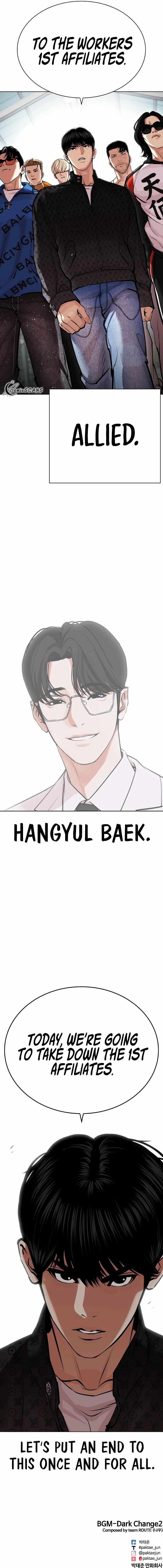 Read Lookism EN Manga Online