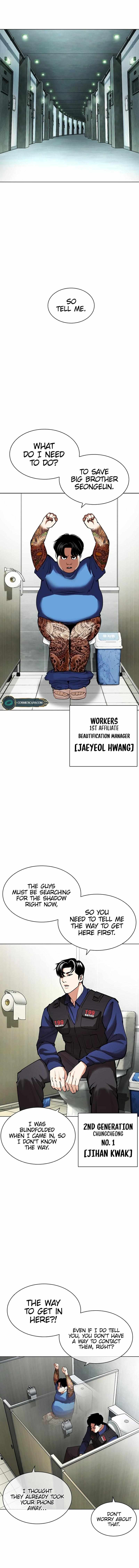 Read Lookism EN Manga Online