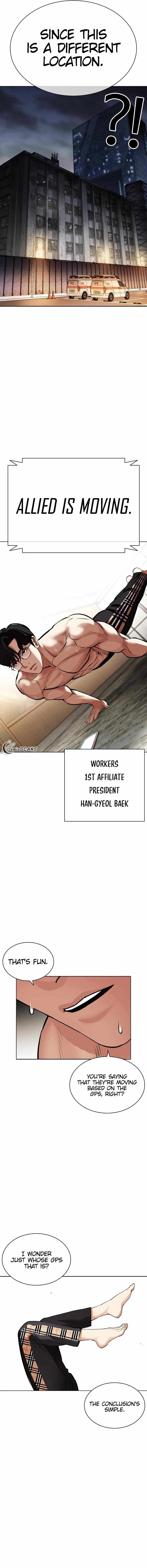 Read Lookism EN Manga Online